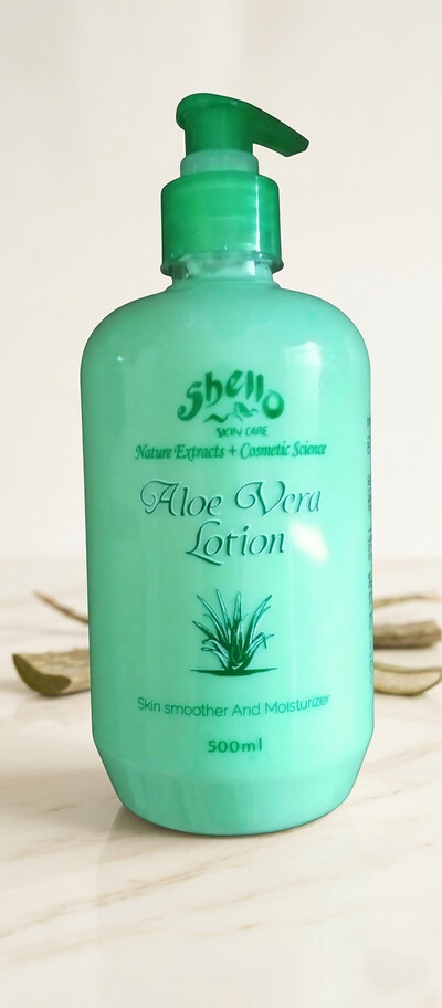 Shello Aloe Vera Body Lotion - 500ML